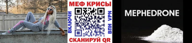 Цена Нальчик Гашиш  Бошки Шишки  Alpha PVP  Меф 