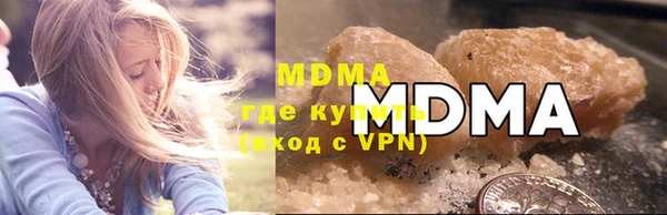 а пвп мука Заволжск