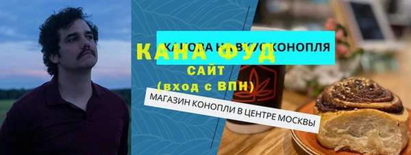 меф Заводоуковск
