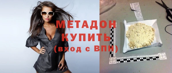 спиды Зерноград