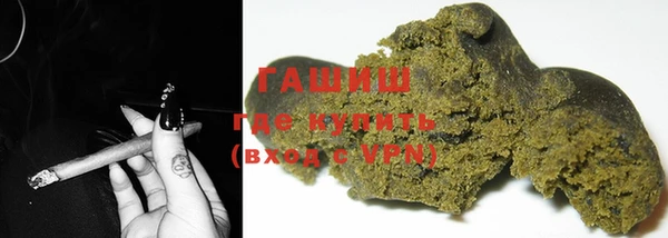амф Заволжье
