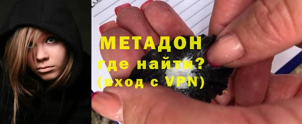 спиды Зерноград