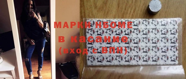 спиды Зерноград