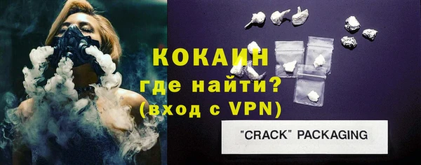 а пвп мука Заволжск