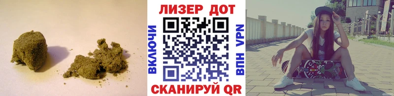 наркотики  Нальчик  shop состав  LSD-25 экстази кислота 